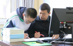 深化教育歸納變革深化教育歸納變革的有力舉措