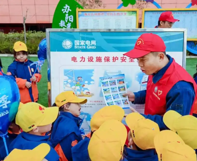 随着电器使用增多用电安全成为看护学生健康生长的重要一环