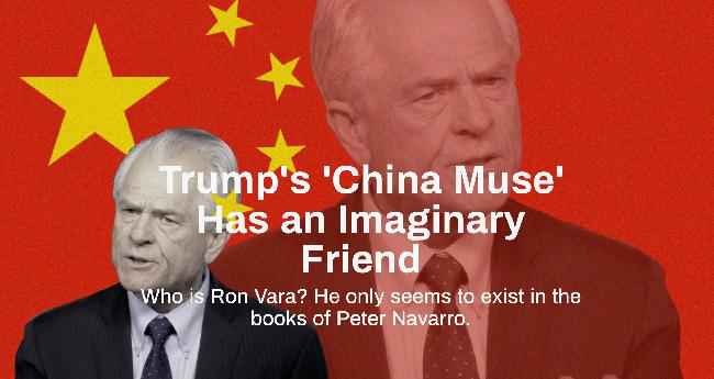 美总统顾问反华书籍中的专家是捏造的