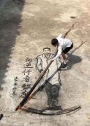 广东湛江大学生烧火棍画钟南山走红！称用砖头