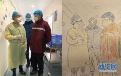 【湖北救援日记】“疫”幅画 一段情：我与武汉