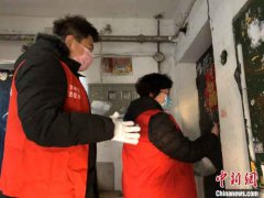 <b>一位美籍华人在沈阳：人虽被隔离爱却充盈每个</b>