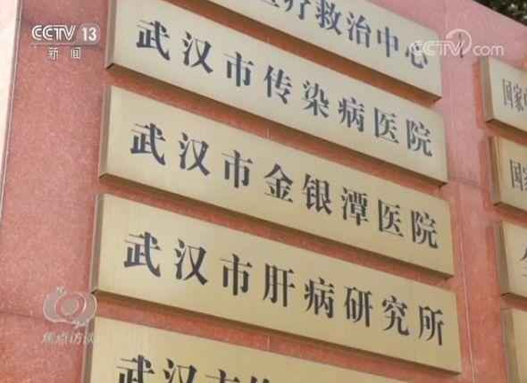  治愈出院！听听他们背后的救治故事