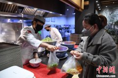中国饭店协会：现金流成餐企最大问题，但未来