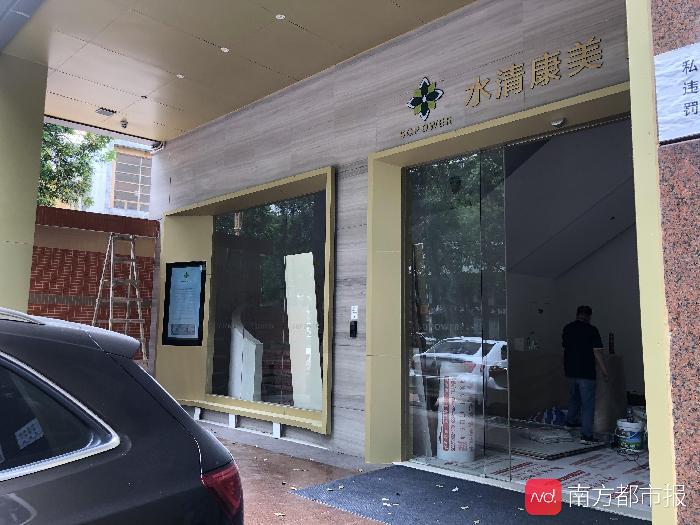 广州一女子花8万元做隆鼻手术,拆纱布发现鼻子少块肉