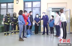 北京首次开展“云上学安全”活动 培养中小学生