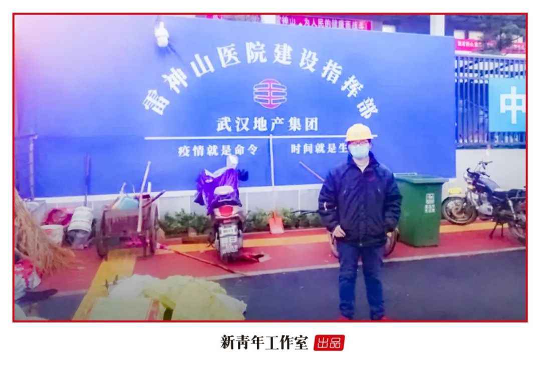 这届“00后”,行!