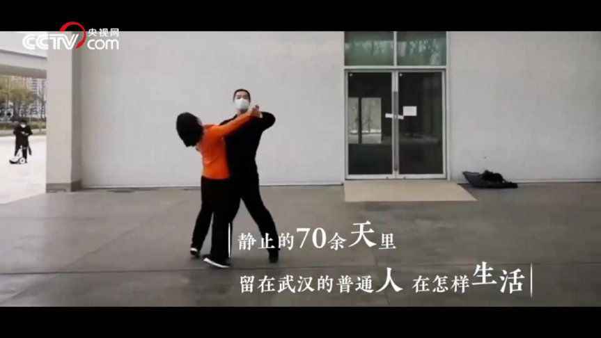  七分钟泪目混剪，武汉如约而至